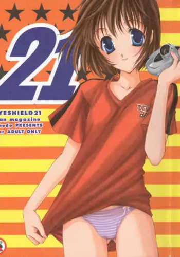 (C68) [Emode (Sanada Rin)] 21 (Eyeshield 21)