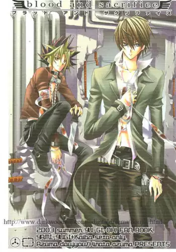 Blood and Sacrifice - English