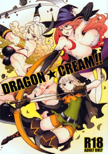 (C85) [Service Heaven (Hirame, Turtle.Fish.Paint)] Dragon Cream!! (Dragon's Crown)