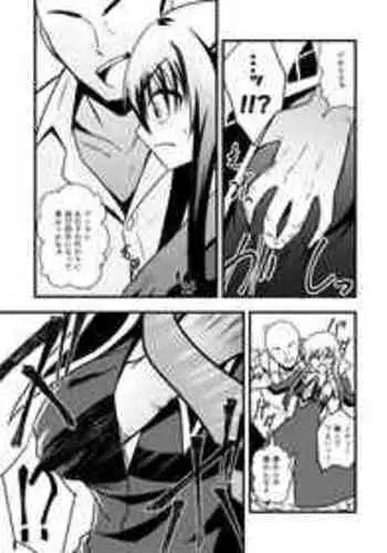 ・友達を庇って強姦されるストロベリー・パニックの涼水玉青 (Strawberry Panic!)