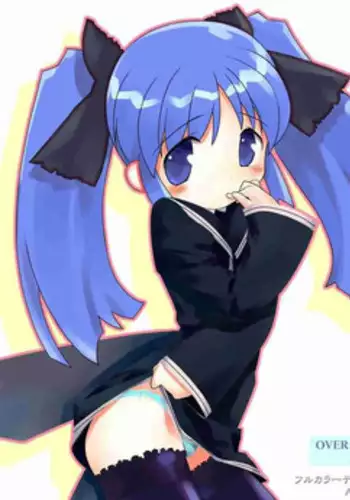 [ARCHIVES (Hechi)] Kurofuku Ninni-tan funsenki (Ukagaka)