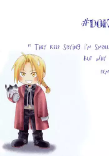 [Dr. Ten] Kyokutoukitan | Far East Fairy Tale (Mimi Paradise) [English] [DokiDoki]