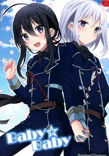 (SUPER25) [Mimoton (Mimoton)] Baby☆Baby (Touken Ranbu)