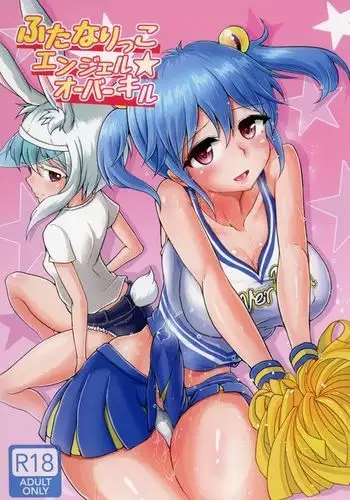 Futanarikko Angel Overkill