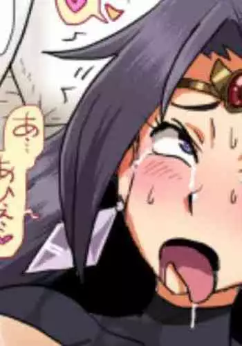 Naga the Serpent is defeated by big dick