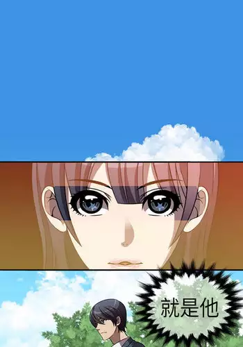 中文韩漫 Killing Time Ch.0-5 [Chinese]