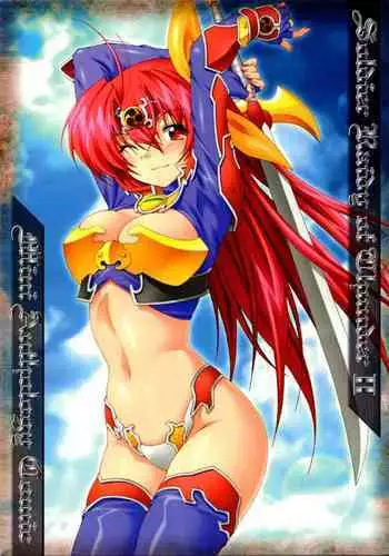 [Anthology] Ikazuchi Senshi Raidy ~Jain no Shinden~ Mini Anthology Comics