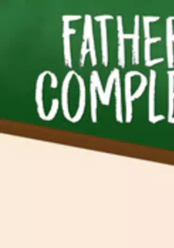 [The Yaoi Army][Shu, Seru] Father Complex (Ongoing)