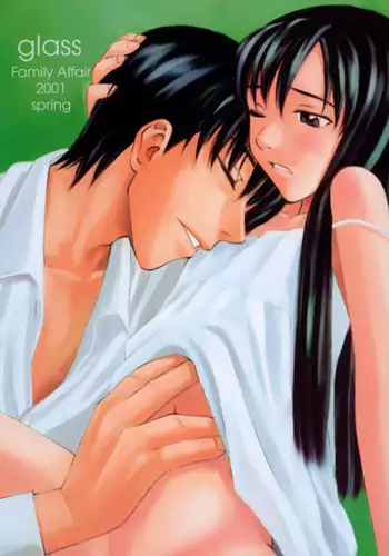 (CR29) [Family Affair (Family Man)] glass