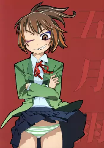 (C78) [Kurodenwa (Tonpu)] Samidare (Hoshi no Samidare)