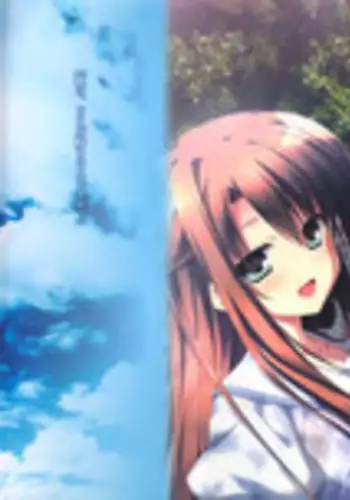 [minori] Natsuzora no Perseus Visual Fan Book