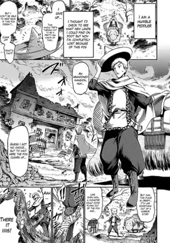 [Horitomo] Mummy Maid (Unreal Syndrome ~Higenjitsu Otome Aikou Shoukougun~) [English] [TheLustyLadyProject] [Digital]