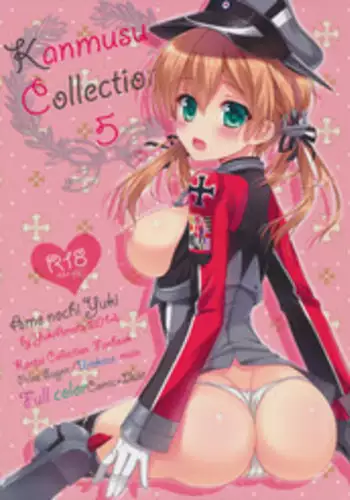 (C87) [Ame nochi Yuki (Ameto Yuki)] Kanmusu Collection 5 (Kantai Collection -KanColle-)
