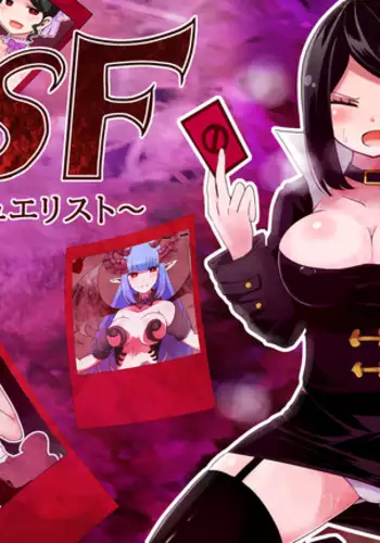 TSF～闇のデュエリスト～