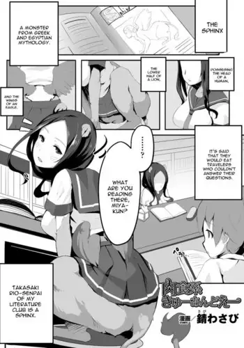 Nikushokukei Q&A | Carnivore Q&A English]