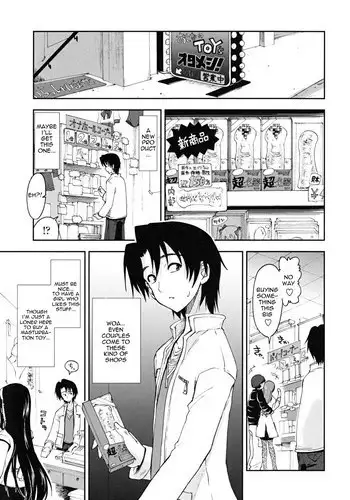 [Kamino Ryu-ya] Adult's Toy x Story (ch.1-2) [ENG][RB]
