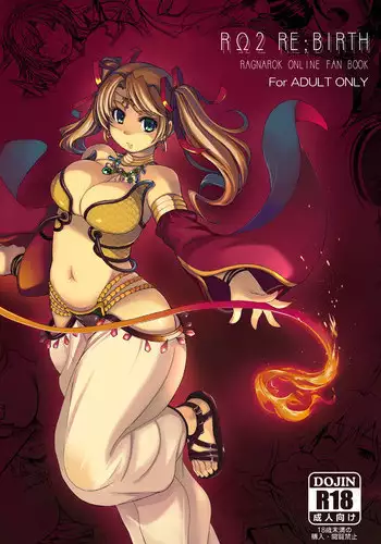 (C79) [Genki no Mizu no Wakutokoro (Funamushi, Kumacchi, mil)] R?2 RE;BIRTH (Ragnarok Online)