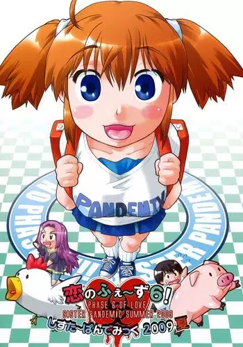 Girls are Waiting for Support Chapter 3