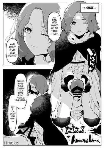 [Aimaitei] Melina-san (Elden Ring) [English]