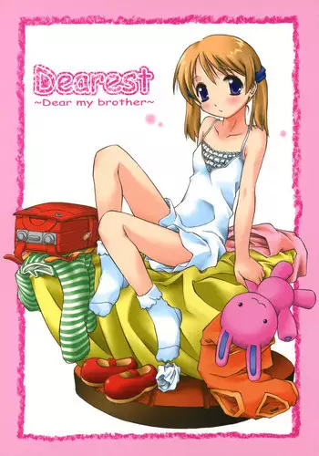 (C66) [ZI0TOPIA (Yamato Masaomi)] Dearest ~Dear my brother~
