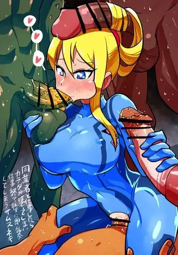 スケベに寛容なサムスさん