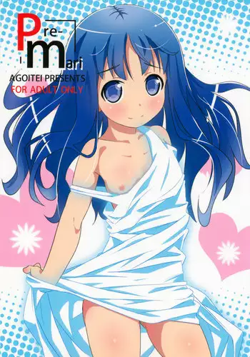 (Puniket 22) [AGOITEI (Sankuro)] Pre-mari (HeartCatch Precure!)