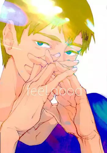 (PSYCHIC100% Osaka+2%) [inijio (Tokizawa)] feel good (Mob Psycho 100)