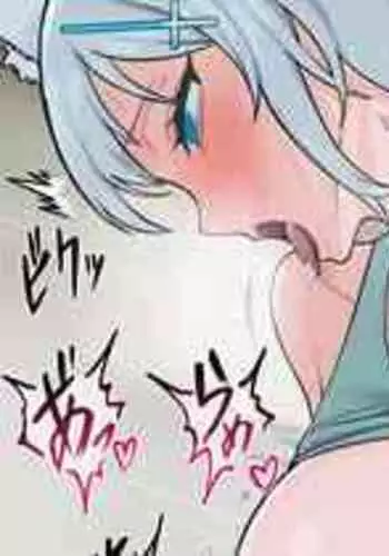 [風音] シロコその10 (立ちバック→キスしながら中出し) 3ページ 差分1種6枚(文字有無)