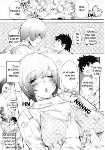 Kaa to Kimi | Mom And Me