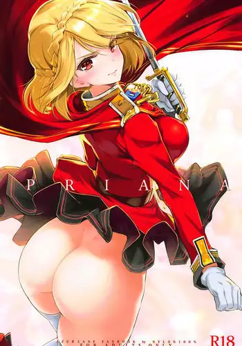 (C93) [Nylon 100% (Nylon)] PRIANA (Azur Lane) [Chinese] [有毒気漢化組]