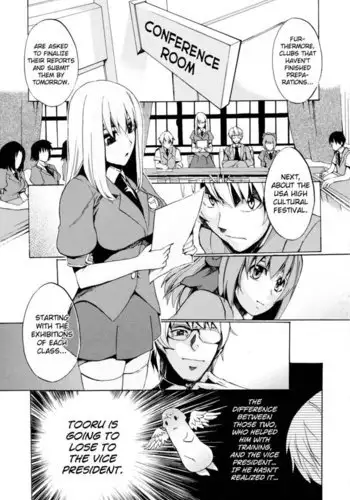 Going Otome Chapter 3