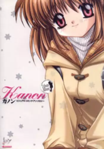 Kanon Visual Comic Anthology