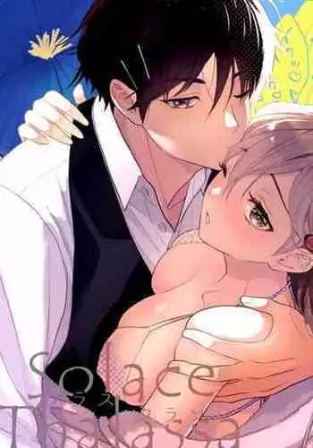 k?h? ?ji to nemuri hime 3?????????3