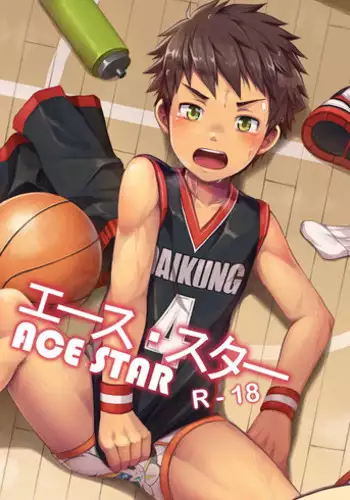 [Beater (daikung)] Ace Star [English] [Uncensored] [Digital]