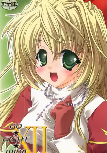 (C67) [Promised land, Hakkaisan (Tachibana Akari, Murakami Moe, Mya Katsuki)] GO★FIGHT★WIN!! XII (Ragnarok Online)