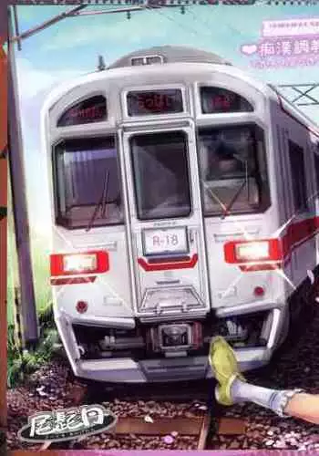 Ohigebon - 68 Chikan Choukyou Kyouiku