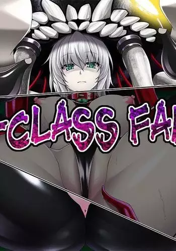 Wo-kyuu Otsu | Wo-class Falls