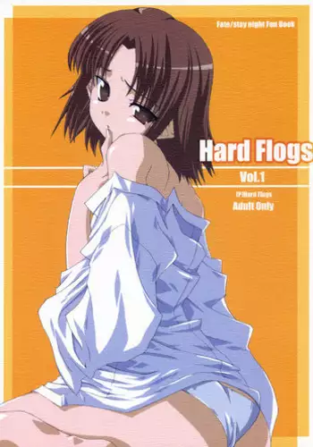 (SC24) [Hard Flogs (Haoto Luna)] Hard Flogs Vol.1