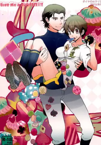 (C87) [Machi no Kissaten (Namaki)] SWEEEEET!! (Daiya no Ace) [English] {Hennojin}