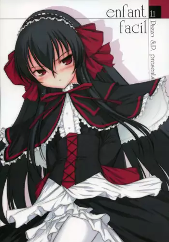 (C73) [Pazzo S.P. (Akikaze Shirakumo)] enfant facil 11 (Various)