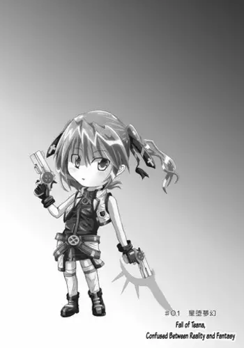 [Kurodama-ya (Akadama)] Rokka Kaimetsu (Mahou Shoujo Lyrical Nanoha [Magical Girl Lyrical Nanoha])