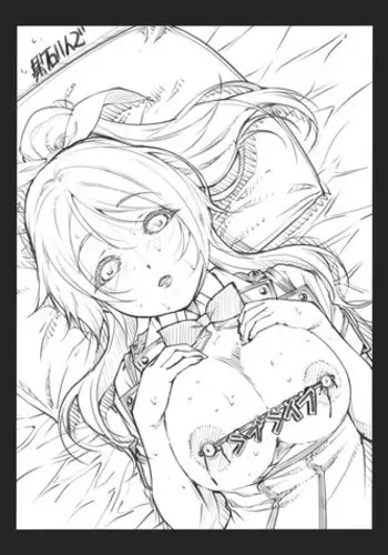 [Kudamono Monogatari (Kuroishi Ringo)] Love Life (Love Live!) [Digital]