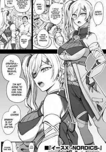 [Aiue Oka] Ys X-NORDICS- Karja ?kan [English] [Gagak_Ireng]