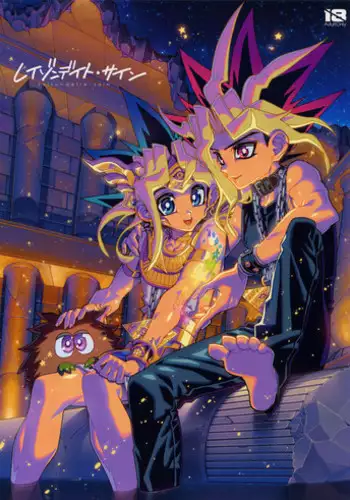 (Sennen Battle Phase17) [Quartzshow (hari)] Raison D'être Sain (Yu-Gi-Oh!)