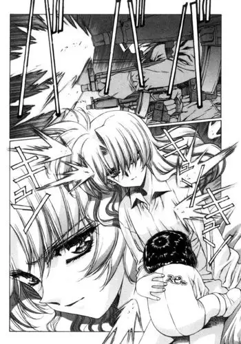 Eidron Shadow Vol2 - CH15