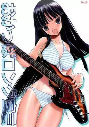 Okappa Rongu no Iru Huuken sideA