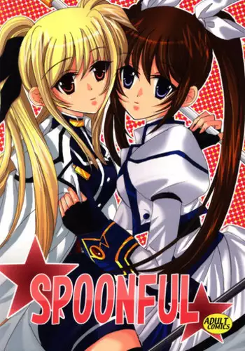 (C72) [SEA STAR (Hina Sasaki)] SPOONFUL (Mahou Shoujo Lyrical Nanoha) [English] [NanoFate]