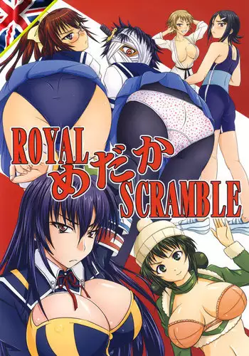 [Nozarashi (Nozarashi Satoru)] ROYAL Medaka SCRAMBLE (Medaka Box) [English] [918] [Digital]