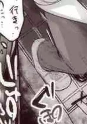 [藍夜] なおちゃんの本番だけ見たい人