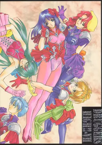 (C53) [NAS-ON-CH, St. Different (Various)] Druggers High!! VII (Various)